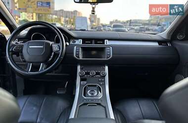 Внедорожник / Кроссовер Land Rover Range Rover Evoque 2017 в 