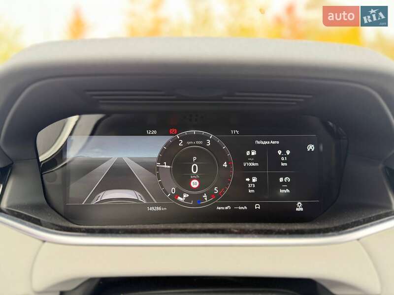 Внедорожник / Кроссовер Land Rover Range Rover Evoque 2019 в Киеве фото 20 Внедорожник / Кроссовер Land Rover Range Rover Evoque 2019 в Киеве