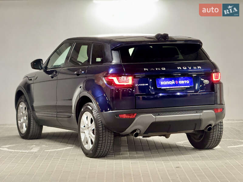 Внедорожник / Кроссовер Land Rover Range Rover Evoque 2017 в Киеве