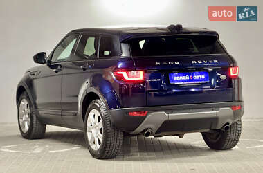 Позашляховик / Кросовер Land Rover Range Rover Evoque 2017 в 