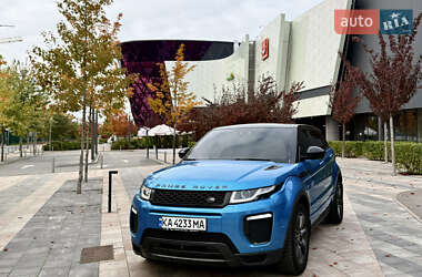 Внедорожник / Кроссовер Land Rover Range Rover Evoque 2017 в 