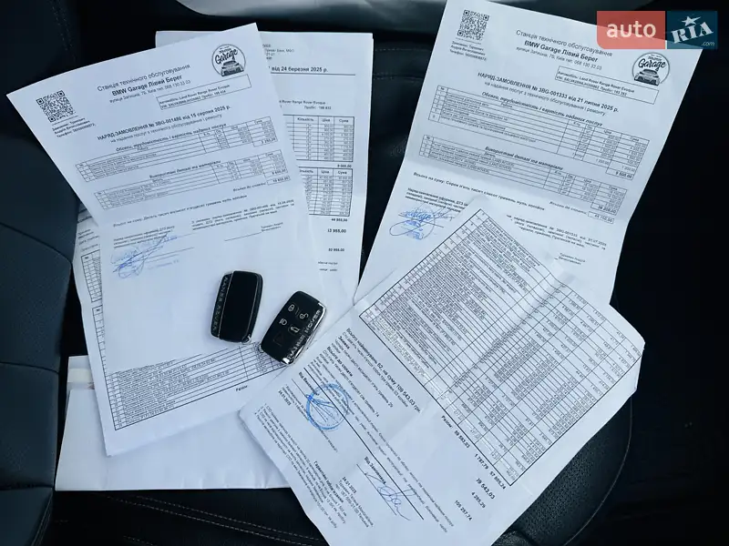 Внедорожник / Кроссовер Land Rover Range Rover Evoque 2018 в Белогородке документ