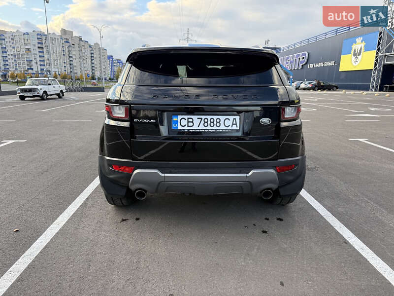 Внедорожник / Кроссовер Land Rover Range Rover Evoque 2016 в Чернигове фото 11 Внедорожник / Кроссовер Land Rover Range Rover Evoque 2016 в Чернигове