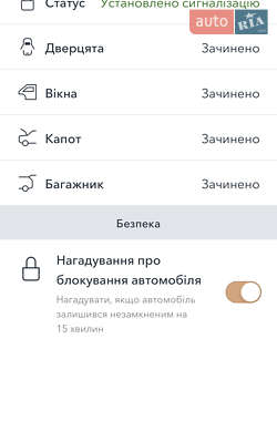 Позашляховик / Кросовер Land Rover Range Rover Evoque 2016 в 