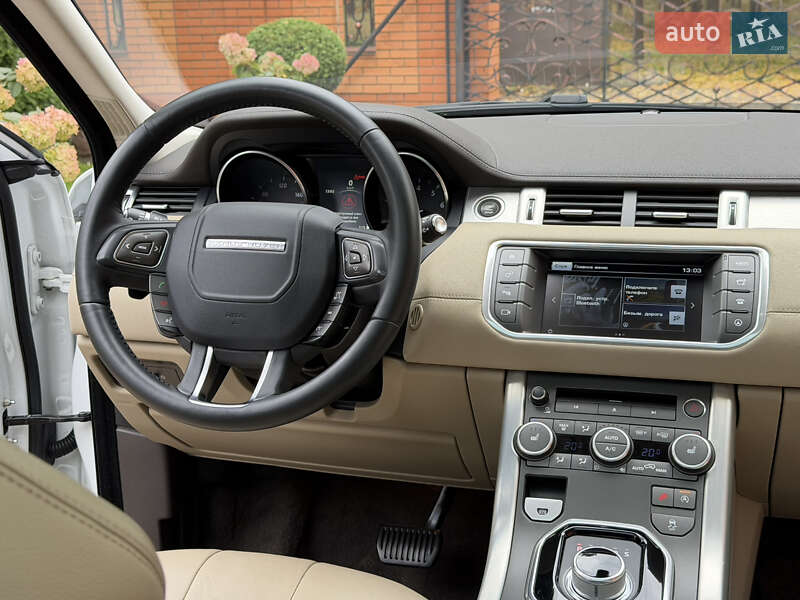 Внедорожник / Кроссовер Land Rover Range Rover Evoque 2016 в Черкассах фото 29 Внедорожник / Кроссовер Land Rover Range Rover Evoque 2016 в Черкассах