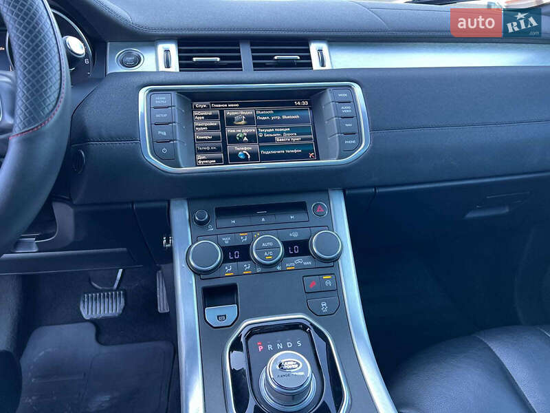 Позашляховик / Кросовер Land Rover Range Rover Evoque 2015 в Львові