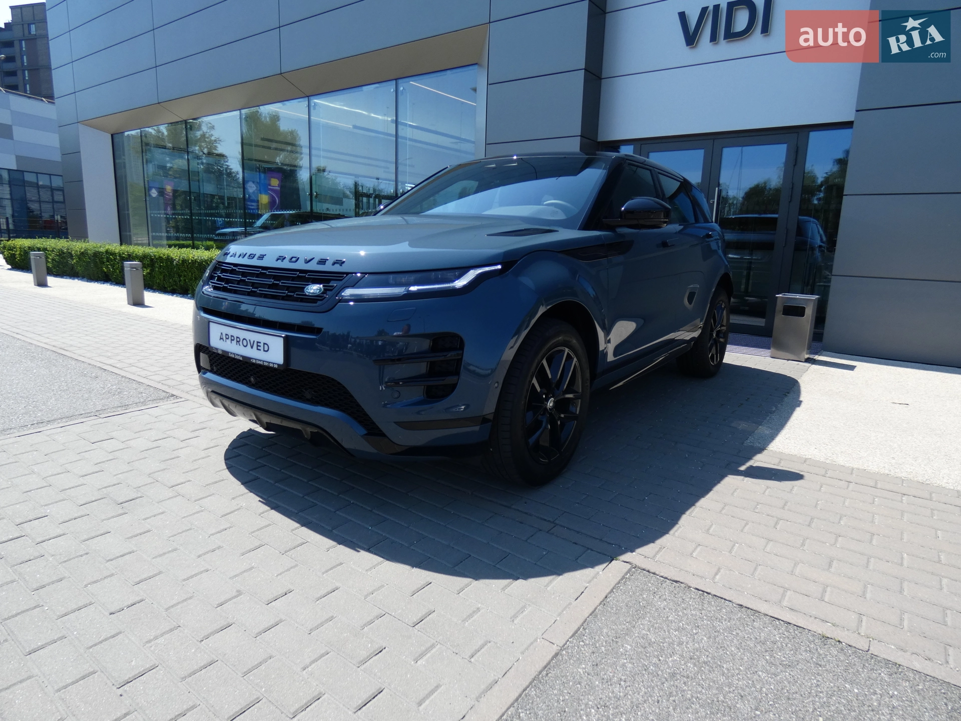 2025 Land Rover Range Rover Evoque - мініатюра 3