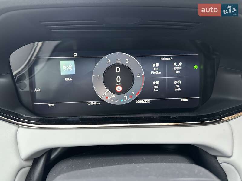 Внедорожник / Кроссовер Land Rover Range Rover Evoque 2023 в Киеве