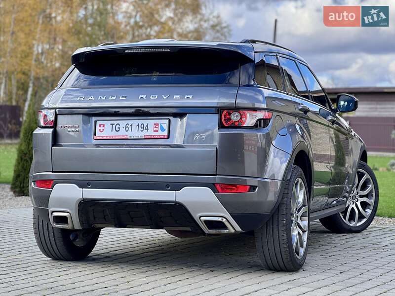 Позашляховик / Кросовер Land Rover Range Rover Evoque 2015 в Стрию