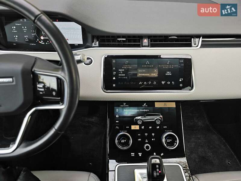 Внедорожник / Кроссовер Land Rover Range Rover Evoque 2021 в Киеве фото 5 Внедорожник / Кроссовер Land Rover Range Rover Evoque 2021 в Киеве