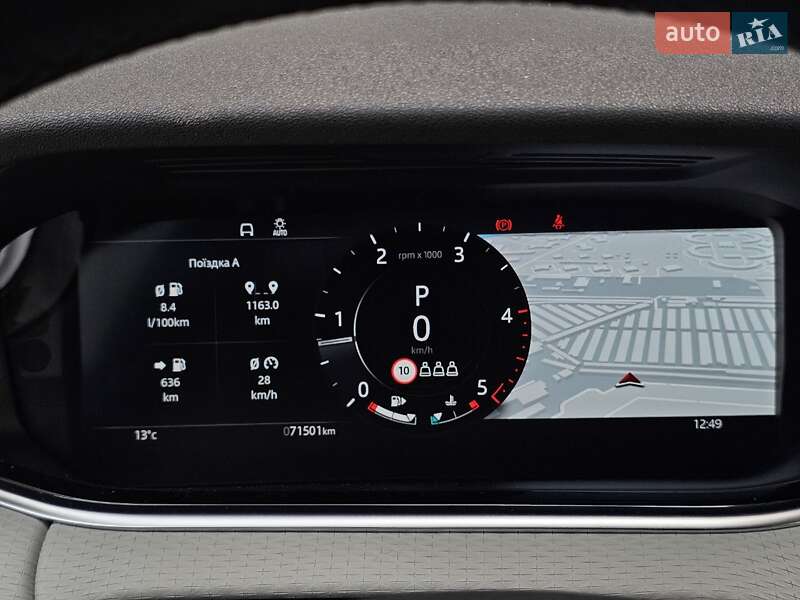 Внедорожник / Кроссовер Land Rover Range Rover Evoque 2021 в Киеве фото 10 Внедорожник / Кроссовер Land Rover Range Rover Evoque 2021 в Киеве