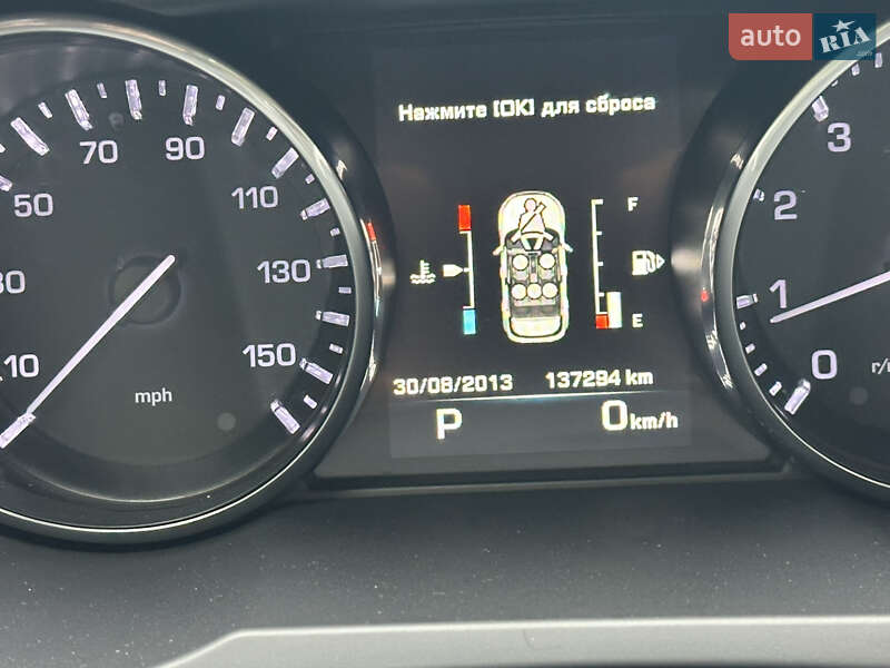 Позашляховик / Кросовер Land Rover Range Rover Evoque 2014 в Луцьку фото 37 Позашляховик / Кросовер Land Rover Range Rover Evoque 2014 в Луцьку