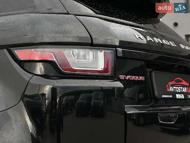 Позашляховик / Кросовер Land Rover Range Rover Evoque 2016 в Мукачевому фото 11 Позашляховик / Кросовер Land Rover Range Rover Evoque 2016 в Мукачевому