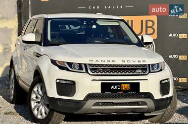 Позашляховик / Кросовер Land Rover Range Rover Evoque 2017 в Харкові