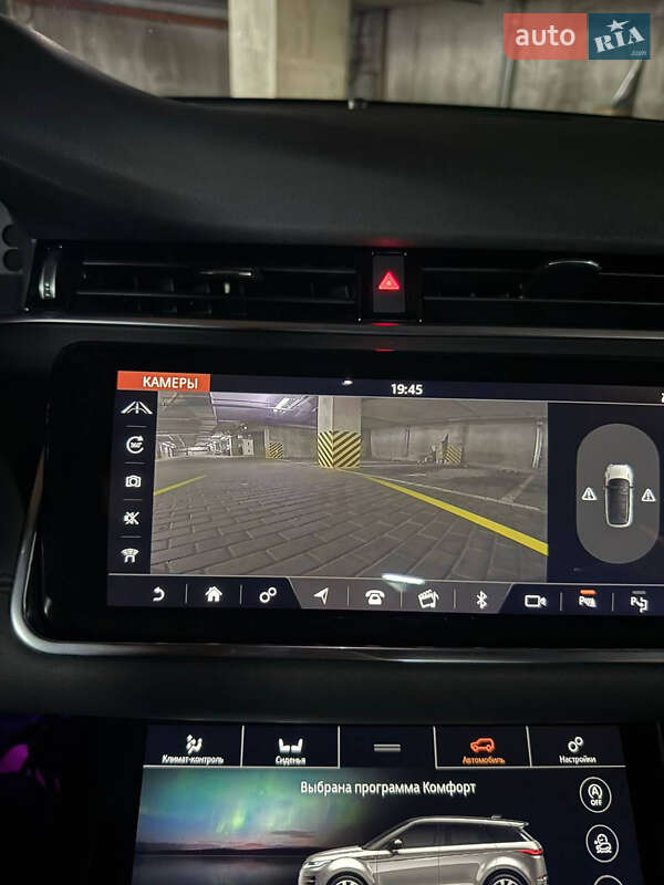 Внедорожник / Кроссовер Land Rover Range Rover Evoque 2019 в Киеве