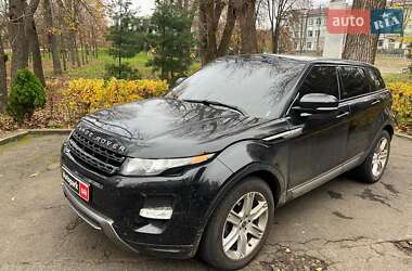 Позашляховик / Кросовер Land Rover Range Rover Evoque 2011 в Києві