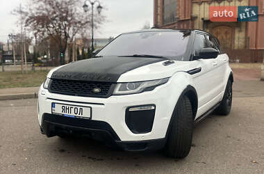 Внедорожник / Кроссовер Land Rover Range Rover Evoque 2015 в Кривом Роге