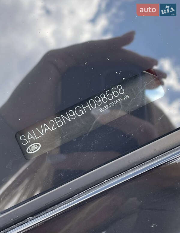 Внедорожник / Кроссовер Land Rover Range Rover Evoque 2015 в Кривом Роге