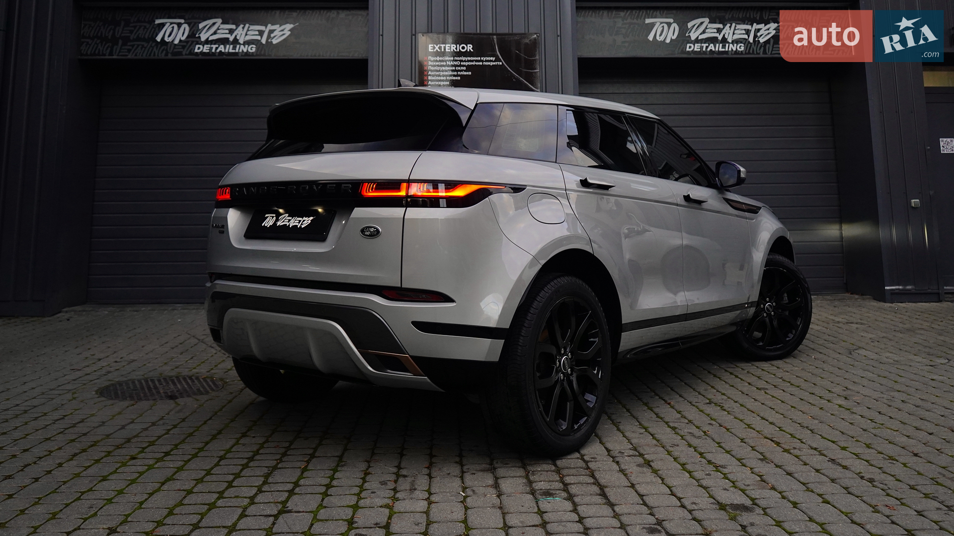 2019 Land Rover Range Rover Evoque - мініатюра 26