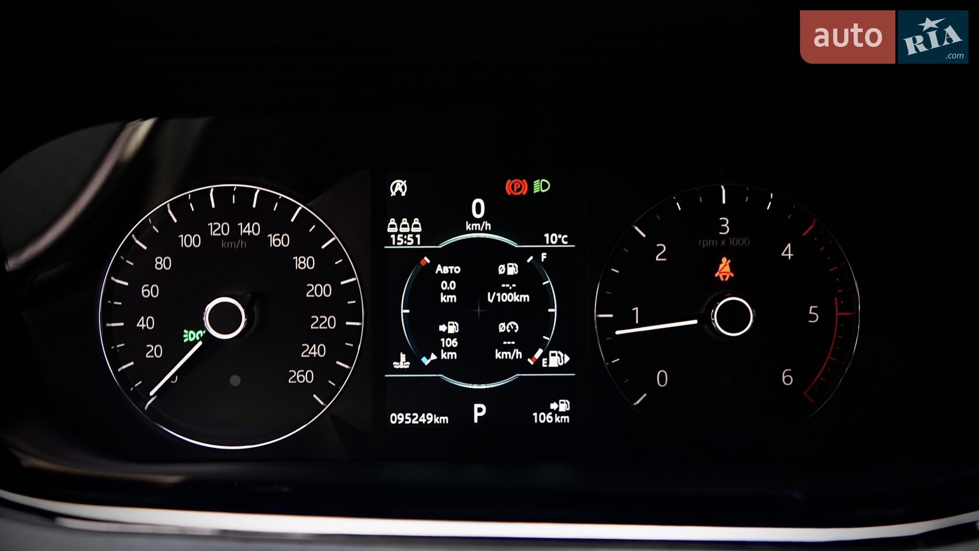 2019 Land Rover Range Rover Evoque - мініатюра 38