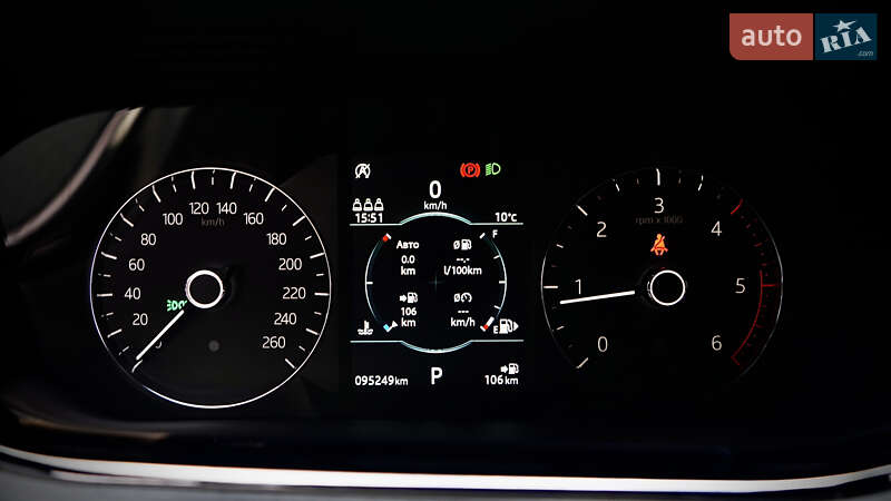 Внедорожник / Кроссовер Land Rover Range Rover Evoque 2019 в Львове