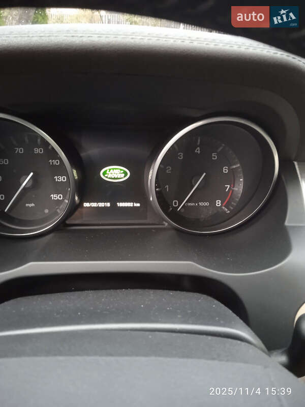 Позашляховик / Кросовер Land Rover Range Rover Evoque 2014 в Козові фото 14 Позашляховик / Кросовер Land Rover Range Rover Evoque 2014 в Козові