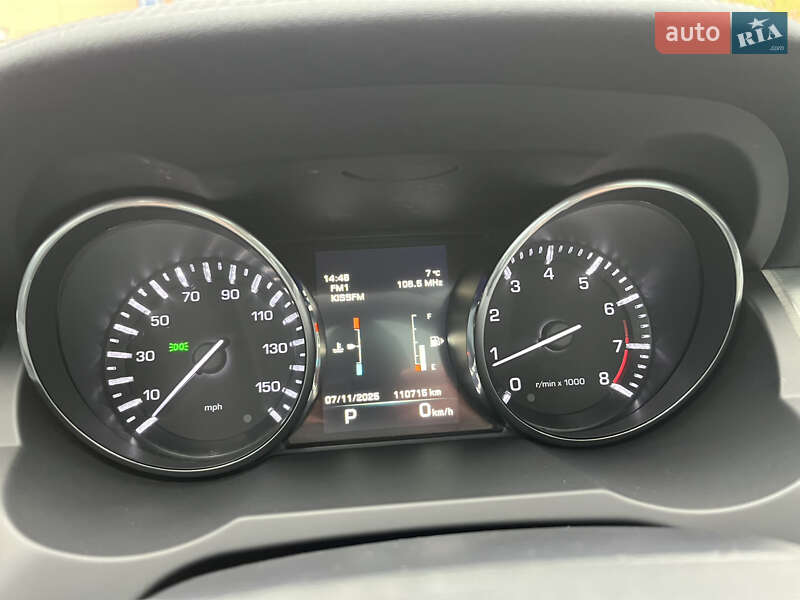 Позашляховик / Кросовер Land Rover Range Rover Evoque 2015 в Києві фото 21 Позашляховик / Кросовер Land Rover Range Rover Evoque 2015 в Києві