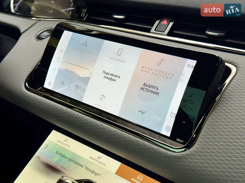 Внедорожник / Кроссовер Land Rover Range Rover Evoque 2022 в Днепре