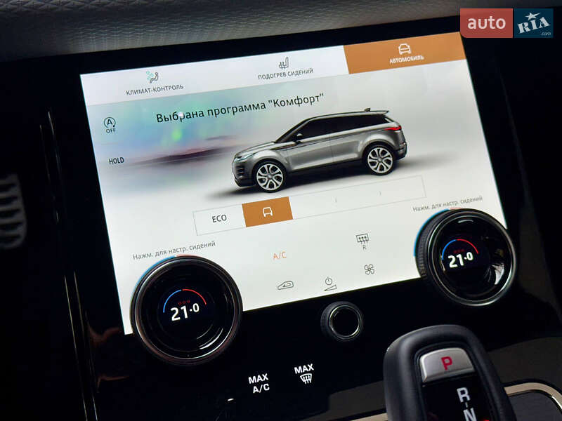 Внедорожник / Кроссовер Land Rover Range Rover Evoque 2022 в Днепре