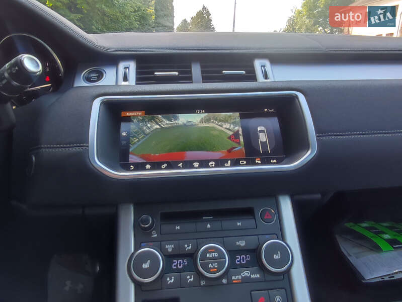 Позашляховик / Кросовер Land Rover Range Rover Evoque 2017 в Млиніві