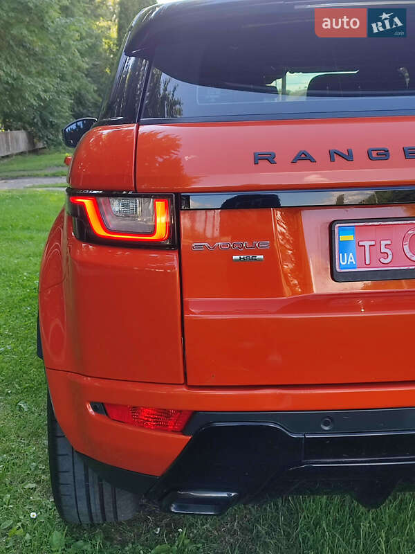 Позашляховик / Кросовер Land Rover Range Rover Evoque 2017 в Млиніві