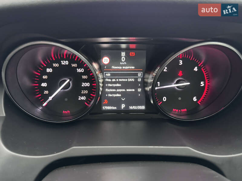 Позашляховик / Кросовер Land Rover Range Rover Evoque 2016 в Гайсину