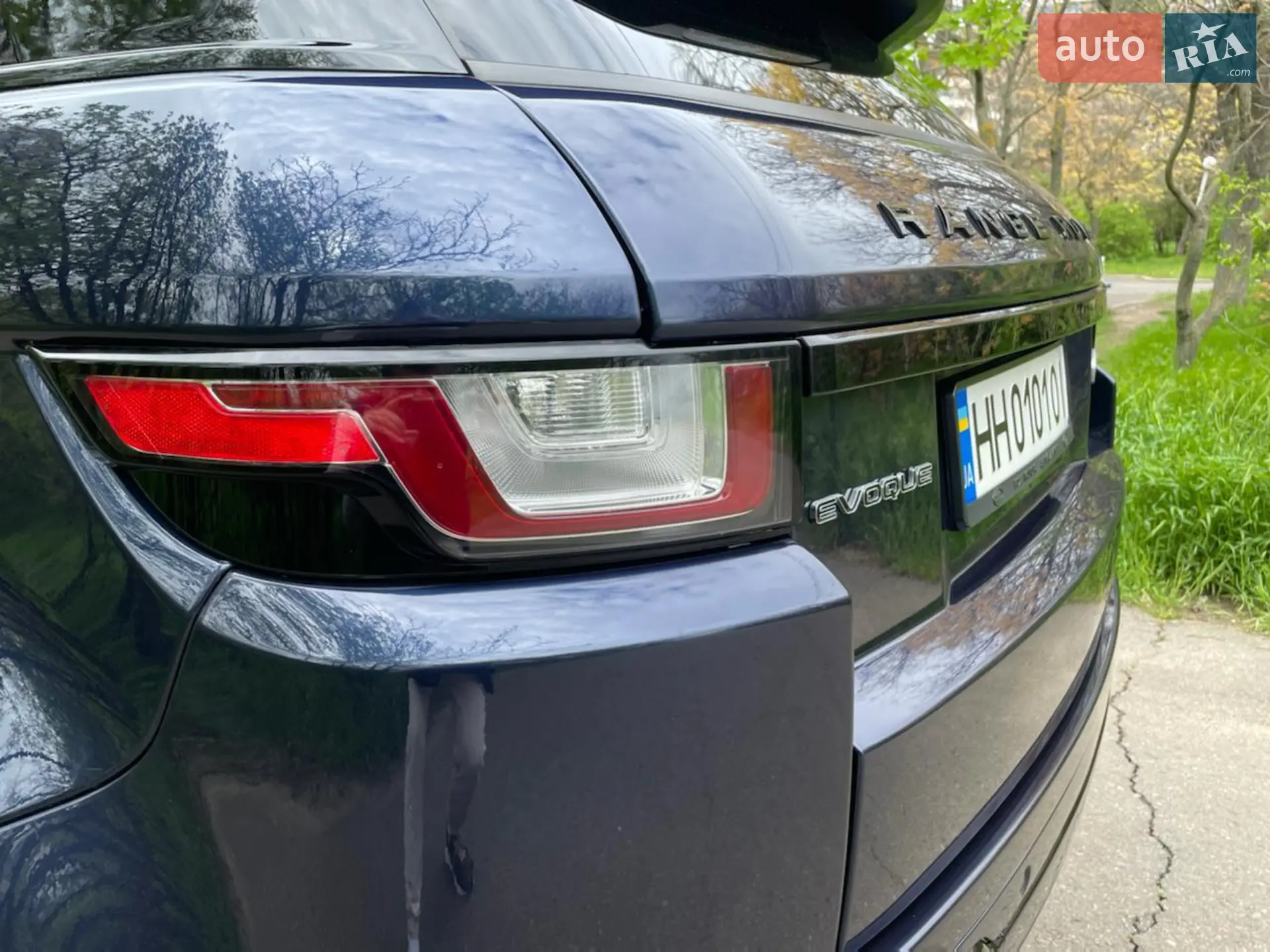 2015 Land Rover Range Rover Evoque - мініатюра 10