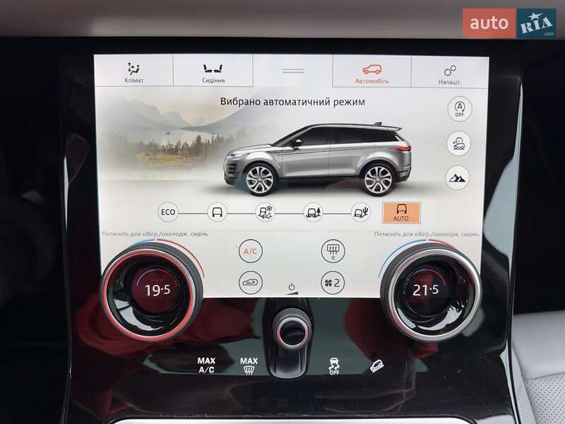 Внедорожник / Кроссовер Land Rover Range Rover Evoque 2020 в Киеве