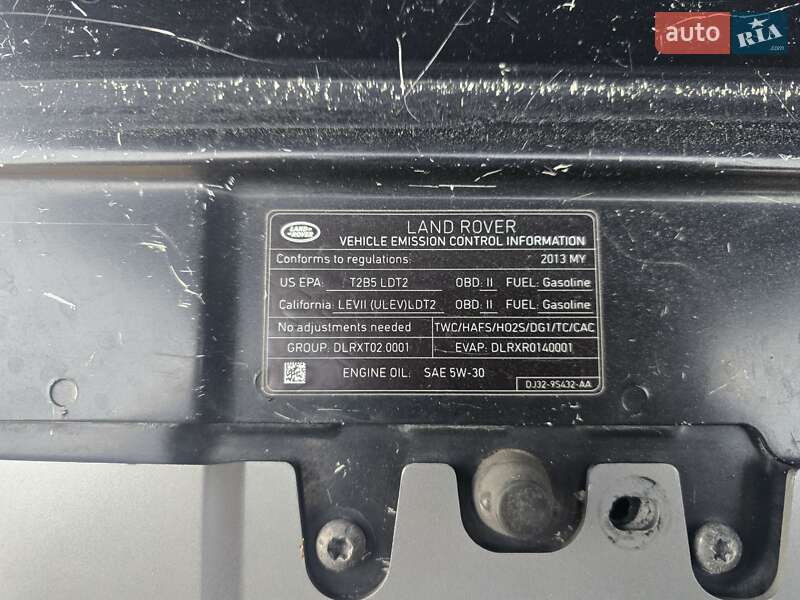 Позашляховик / Кросовер Land Rover Range Rover Evoque 2013 в Києві