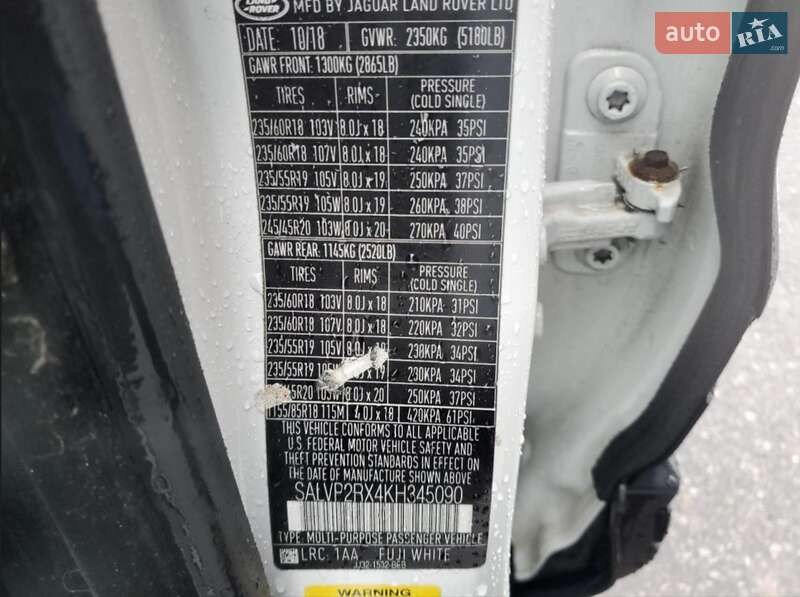 Позашляховик / Кросовер Land Rover Range Rover Evoque 2019 в Львові фото 14 Позашляховик / Кросовер Land Rover Range Rover Evoque 2019 в Львові