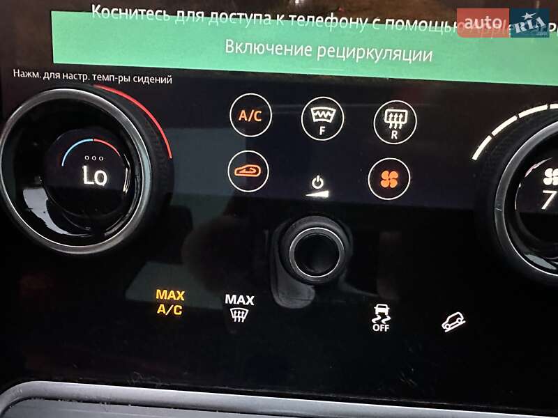 Позашляховик / Кросовер Land Rover Range Rover Evoque 2019 в Дніпрі