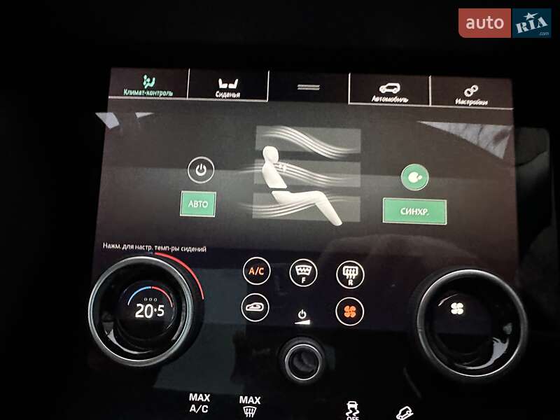 Позашляховик / Кросовер Land Rover Range Rover Evoque 2019 в Дніпрі