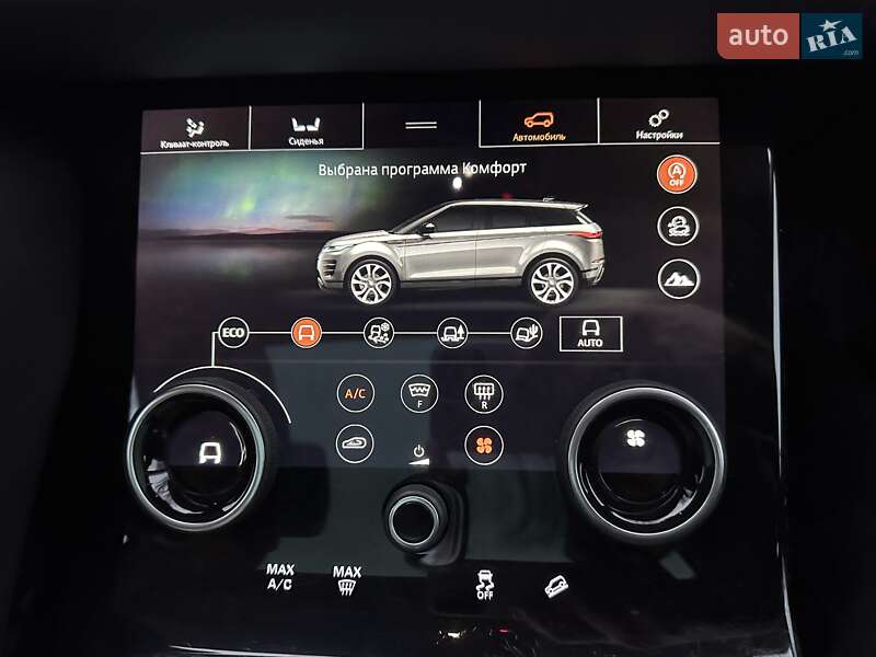 Позашляховик / Кросовер Land Rover Range Rover Evoque 2019 в Дніпрі