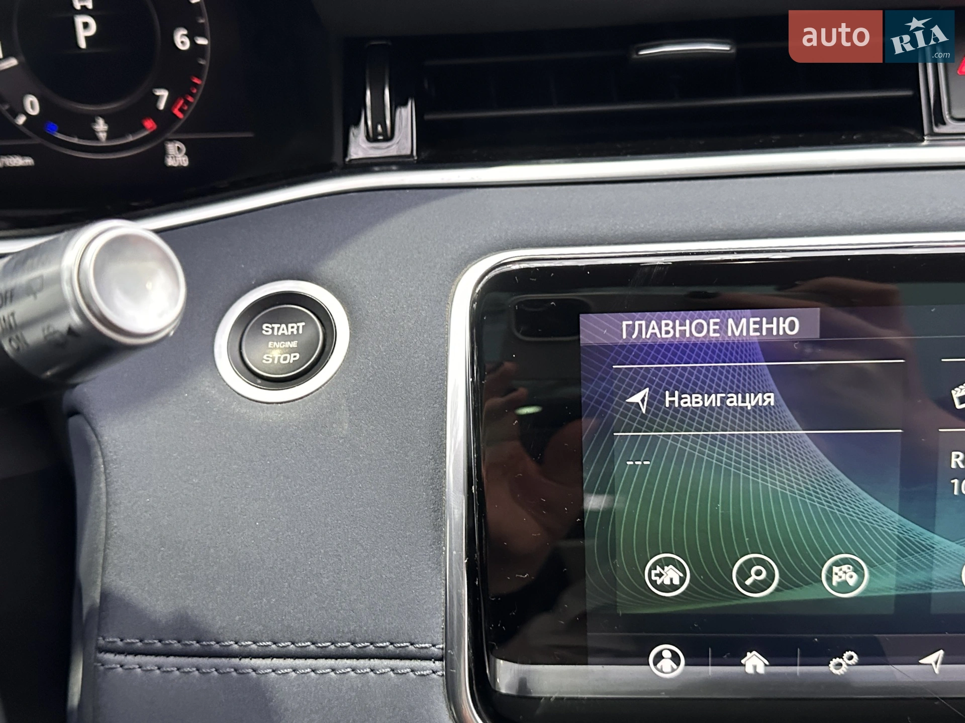 2019 Land Rover Range Rover Evoque - мініатюра 50