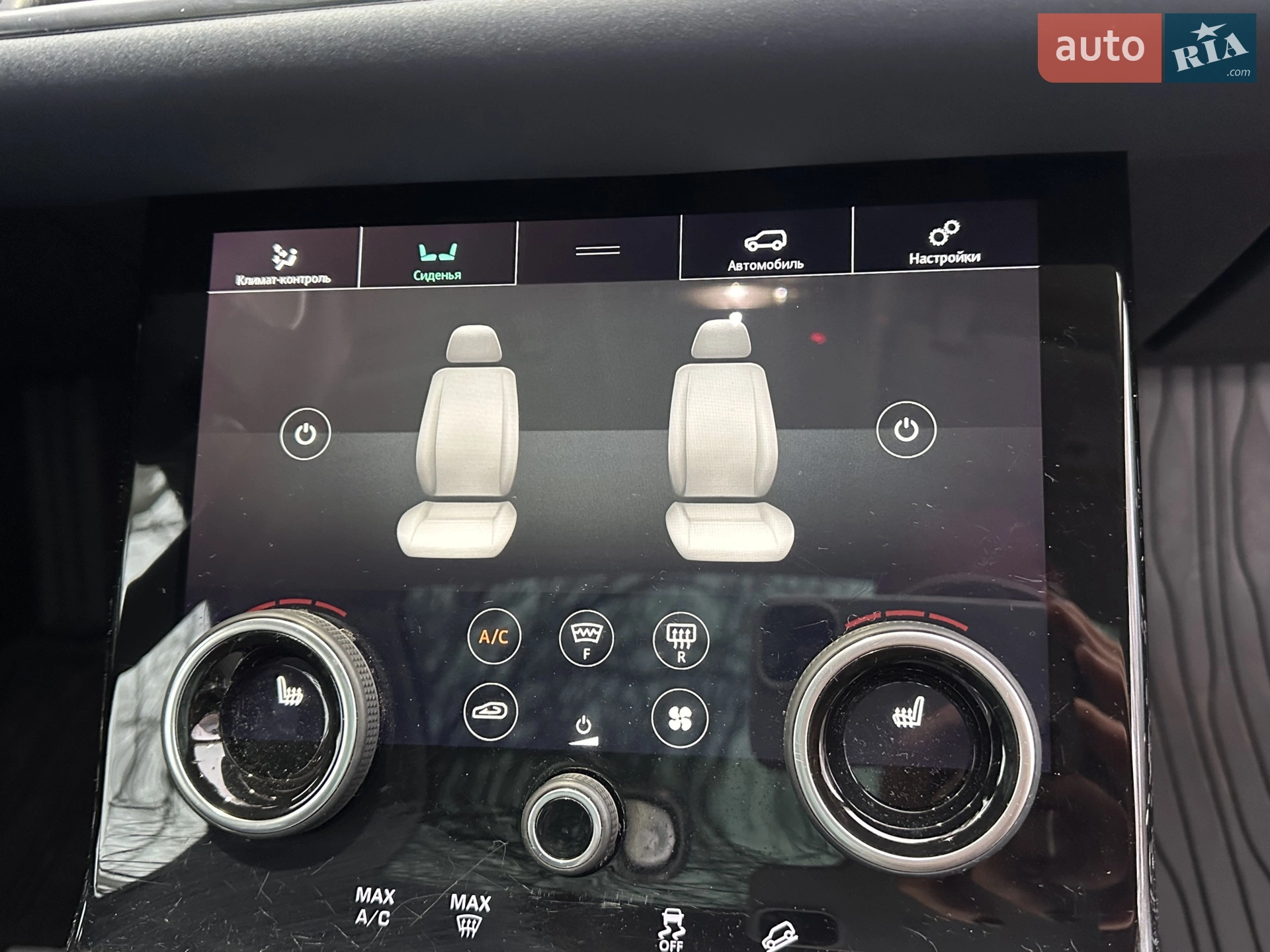 2019 Land Rover Range Rover Evoque - мініатюра 55