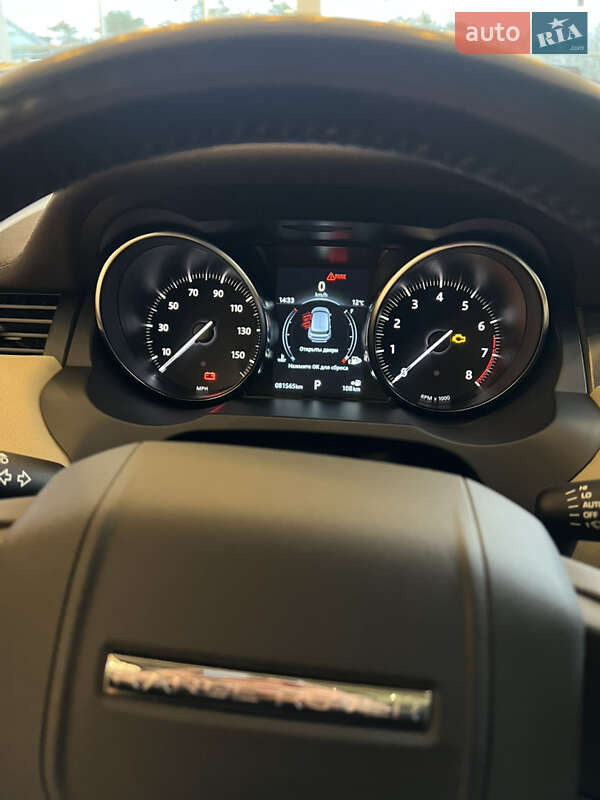 Позашляховик / Кросовер Land Rover Range Rover Evoque 2018 в Києві