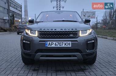 Позашляховик / Кросовер Land Rover Range Rover Evoque 2016 в Запоріжжі