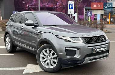 Позашляховик / Кросовер Land Rover Range Rover Evoque 2016 в Києві