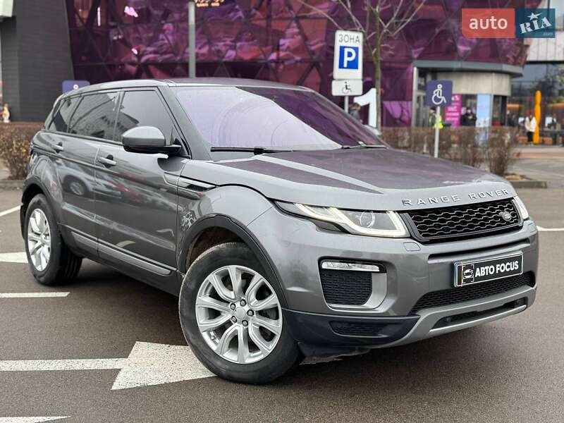 Land Rover Range Rover Evoque 2016 Land Rover Range Rover Evoque 2016
