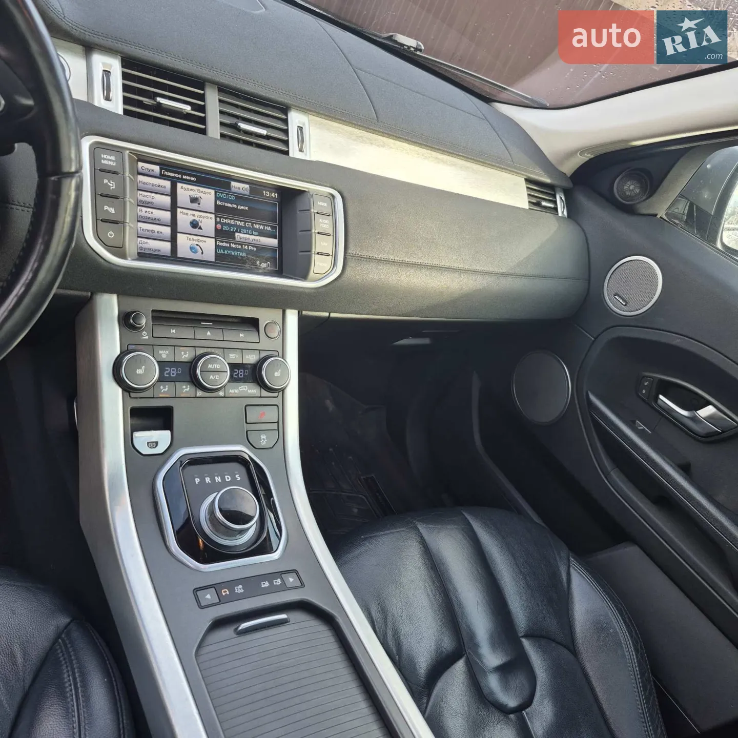 2013 Land Rover Range Rover Evoque - мініатюра 8