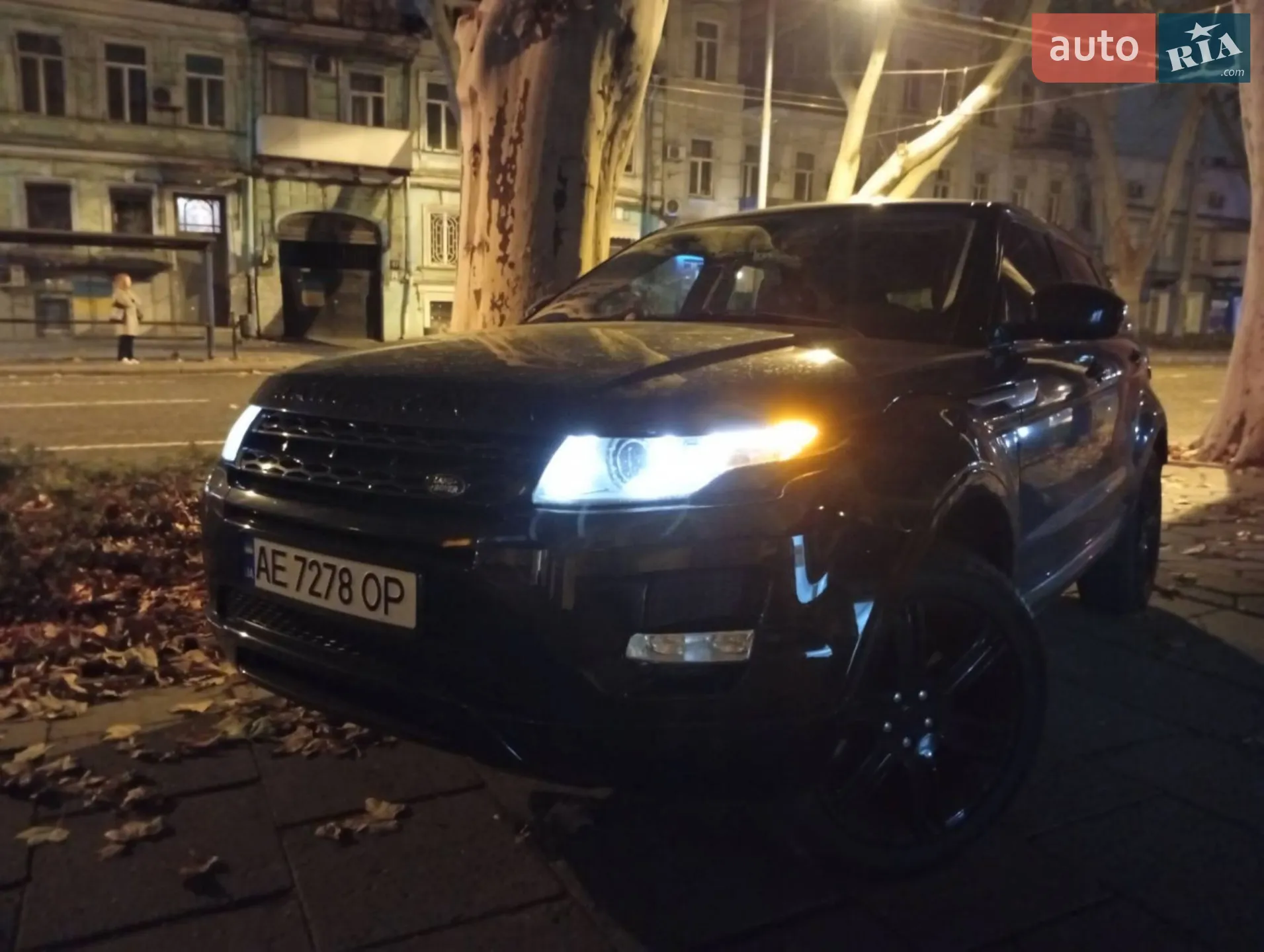 2015 Land Rover Range Rover Evoque - мініатюра 2