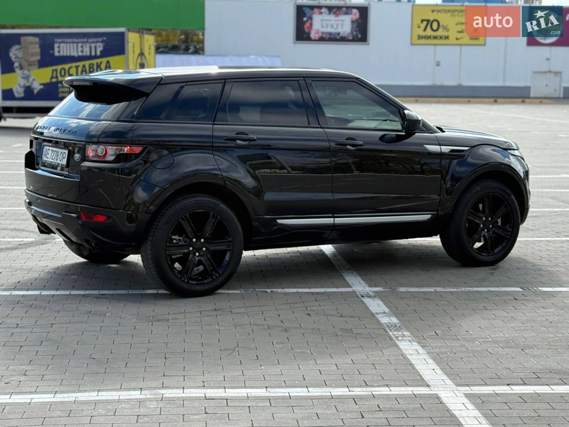 2015 Land Rover Range Rover Evoque - мініатюра 27