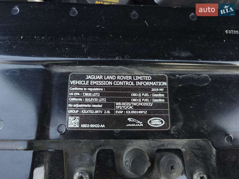 Внедорожник / Кроссовер Land Rover Range Rover Evoque 2018 в Днепре фото 10 Внедорожник / Кроссовер Land Rover Range Rover Evoque 2018 в Днепре