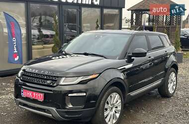 Позашляховик / Кросовер Land Rover Range Rover Evoque 2015 в Луцьку